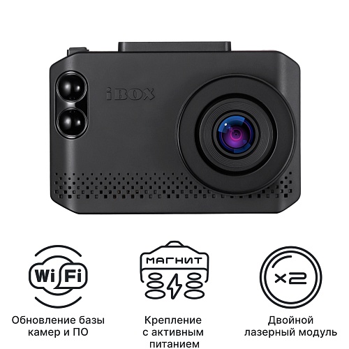 Видеорегистратор с сигнатурным радар-детектором iBOX Nova WiFi Signature
